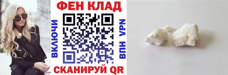 Амфетамин 97% Рыбинск
