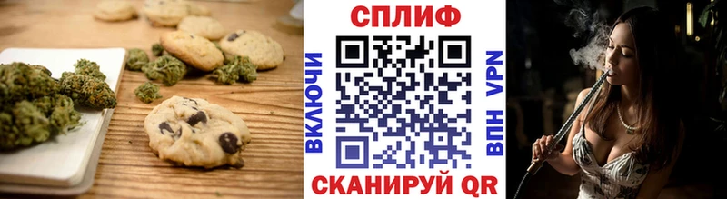 ОМГ ОМГ ONION Рыбинск Еда ТГК марихуана
