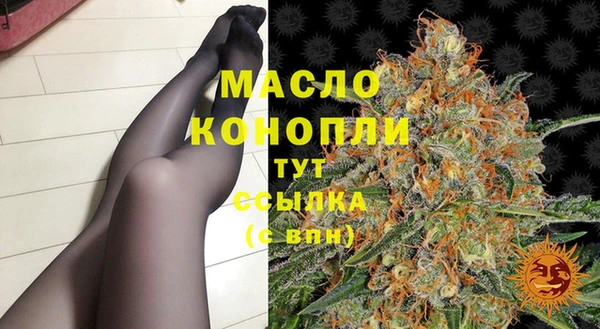 не бодяженный Ханты-Мансийск