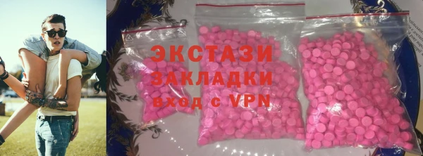 не бодяженный Ханты-Мансийск