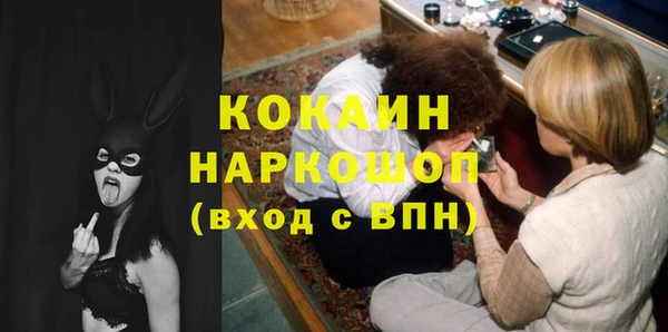 СК Щёлкино