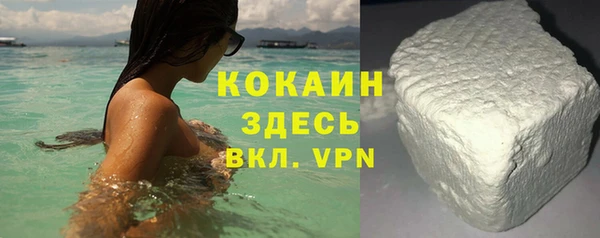 героин Архангельск