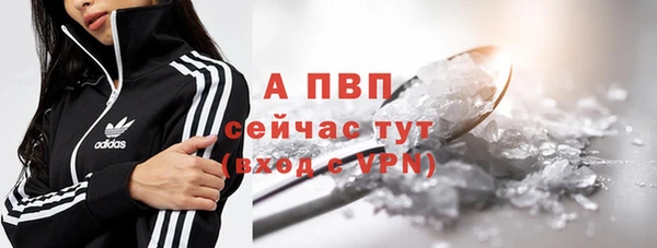 не бодяженный Ханты-Мансийск