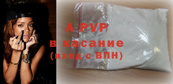 ГАЛЛЮЦИНОГЕННЫЕ ГРИБЫ Новый Уренгой