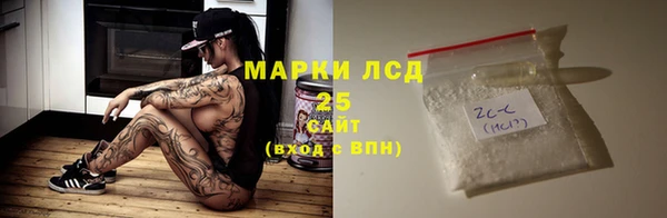 прущая мука Долгопрудный