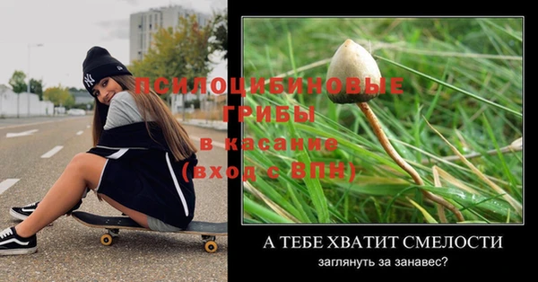 герыч Орехово-Зуево