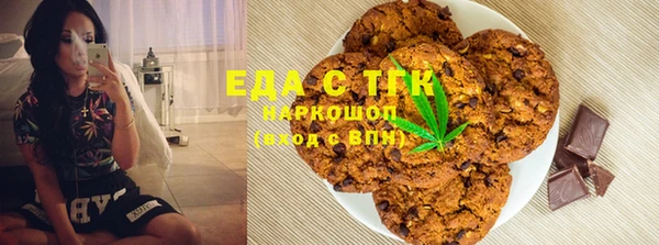 прущая мука Долгопрудный