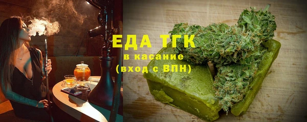 прущая мука Долгопрудный