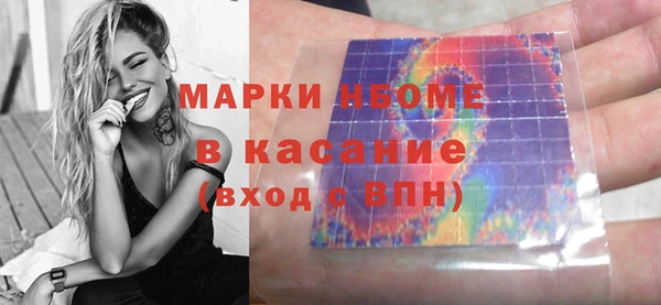 не бодяженный Ханты-Мансийск