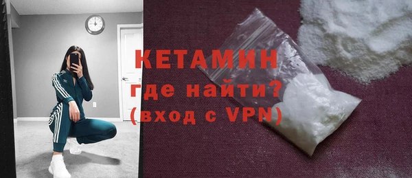 прущая мука Долгопрудный