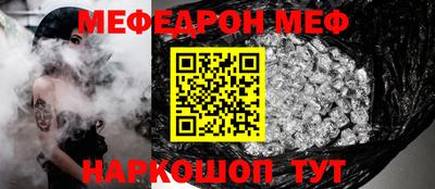 ALPHA PVP Дубна