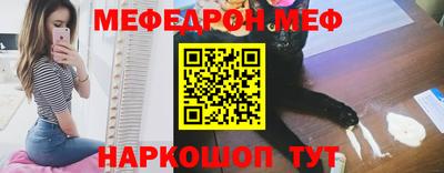ALPHA PVP Донецк