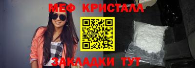 ALPHA PVP Дубна