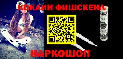 ALPHA PVP Дубна