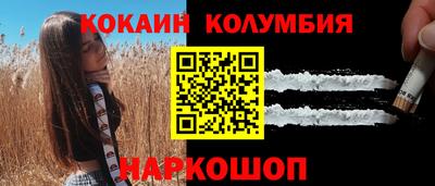 ALPHA PVP Дубна