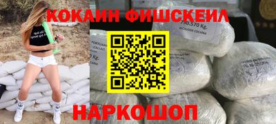спиды Донской