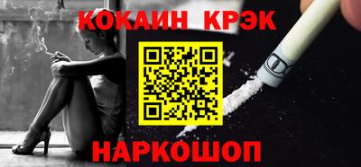 ALPHA PVP Дубна