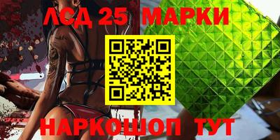 меф Балаково