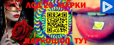 меф Балаково