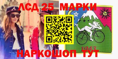 меф Балаково