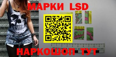 меф Балаково