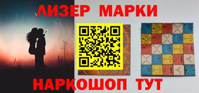 спиды Донской
