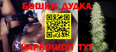 ALPHA PVP Дубна