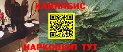 меф Балаково