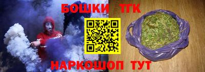 MESCALINE Балахна