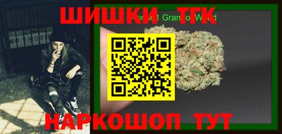 ALPHA PVP Дубна