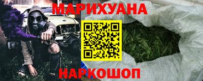 ALPHA PVP Донецк