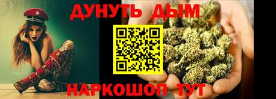 ALPHA PVP Донецк