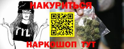 MESCALINE Балахна