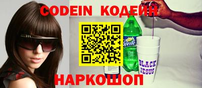 ECSTASY Абинск