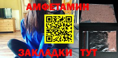 ALPHA PVP Донецк