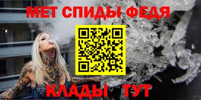 ALPHA PVP Донецк