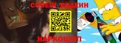 ALPHA PVP Дубна