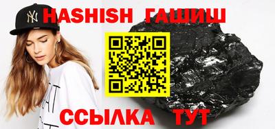 меф Балаково