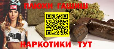 спиды Донской