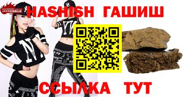 СК Балашиха