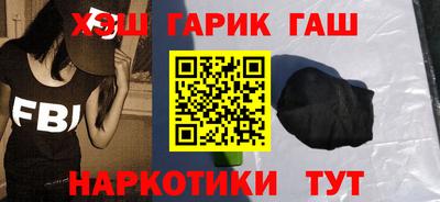 спиды Донской