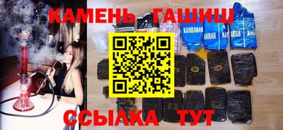 СК Балашиха