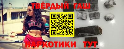 меф Балаково