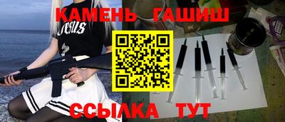 меф Балаково