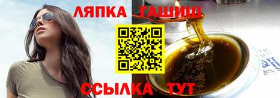 ALPHA PVP Дубна