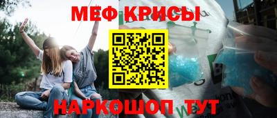 ALPHA PVP Донецк