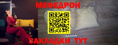 ALPHA PVP Дубна