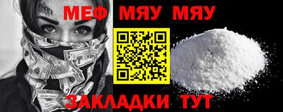 СК Балашиха